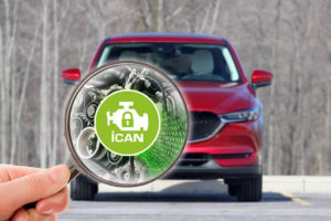 Цифровая блокировка двигателя