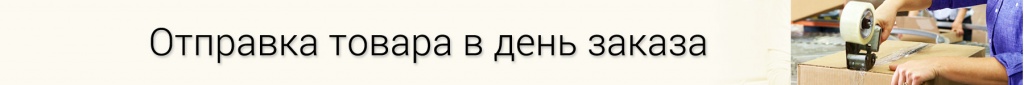 овз.jpg
