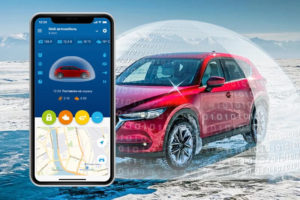 Умная Телематикаb744e09297db8-300x200.jpg