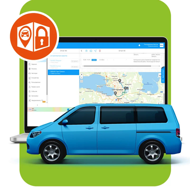 Черный ящик