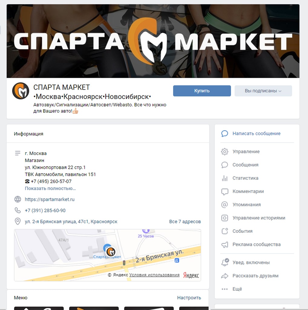 vk