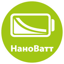 Рекордная энергоэкономичность