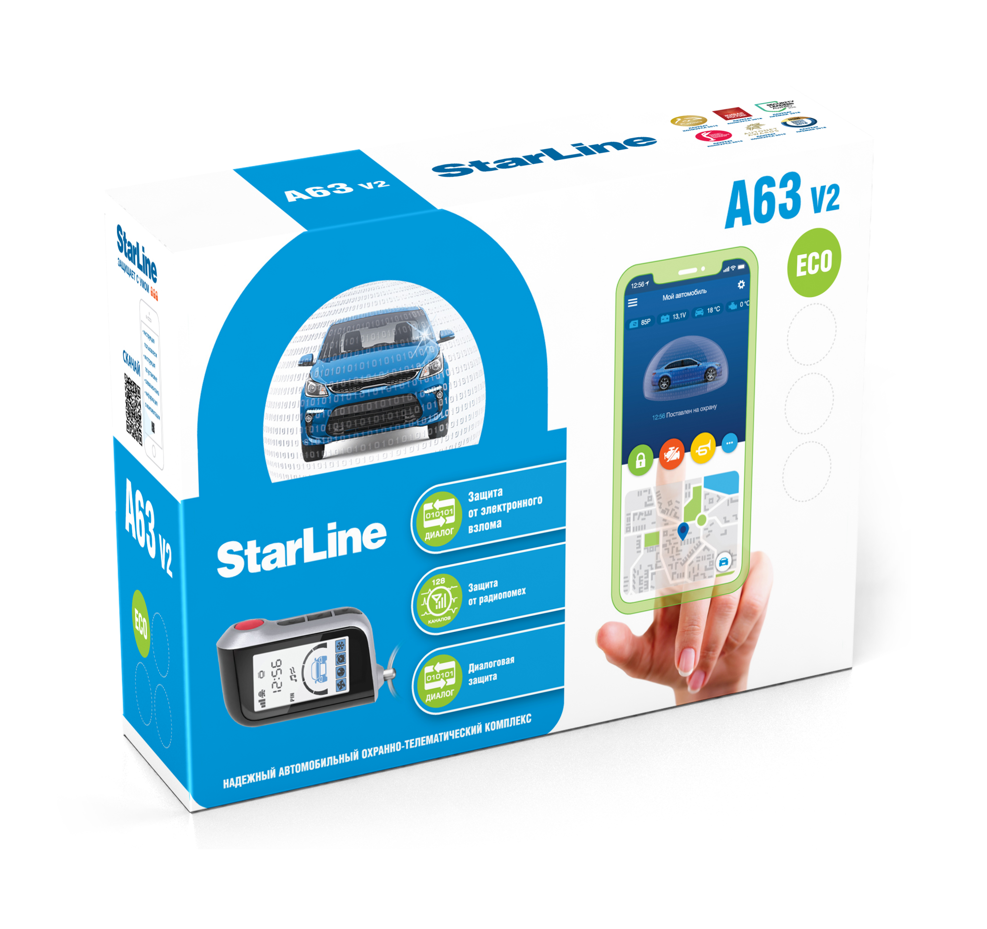 Starline A63 V2 ECO Starline A63 V2 ECO