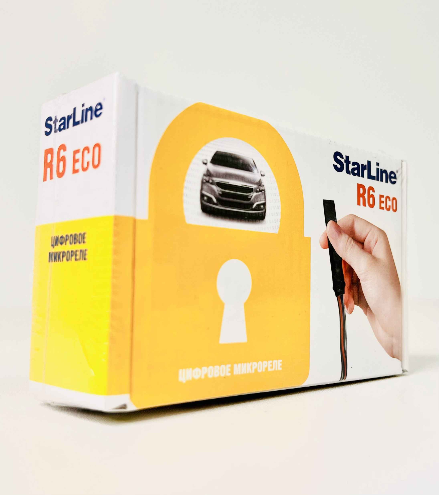 Реле блокировки двиг. StarLine R6 eco