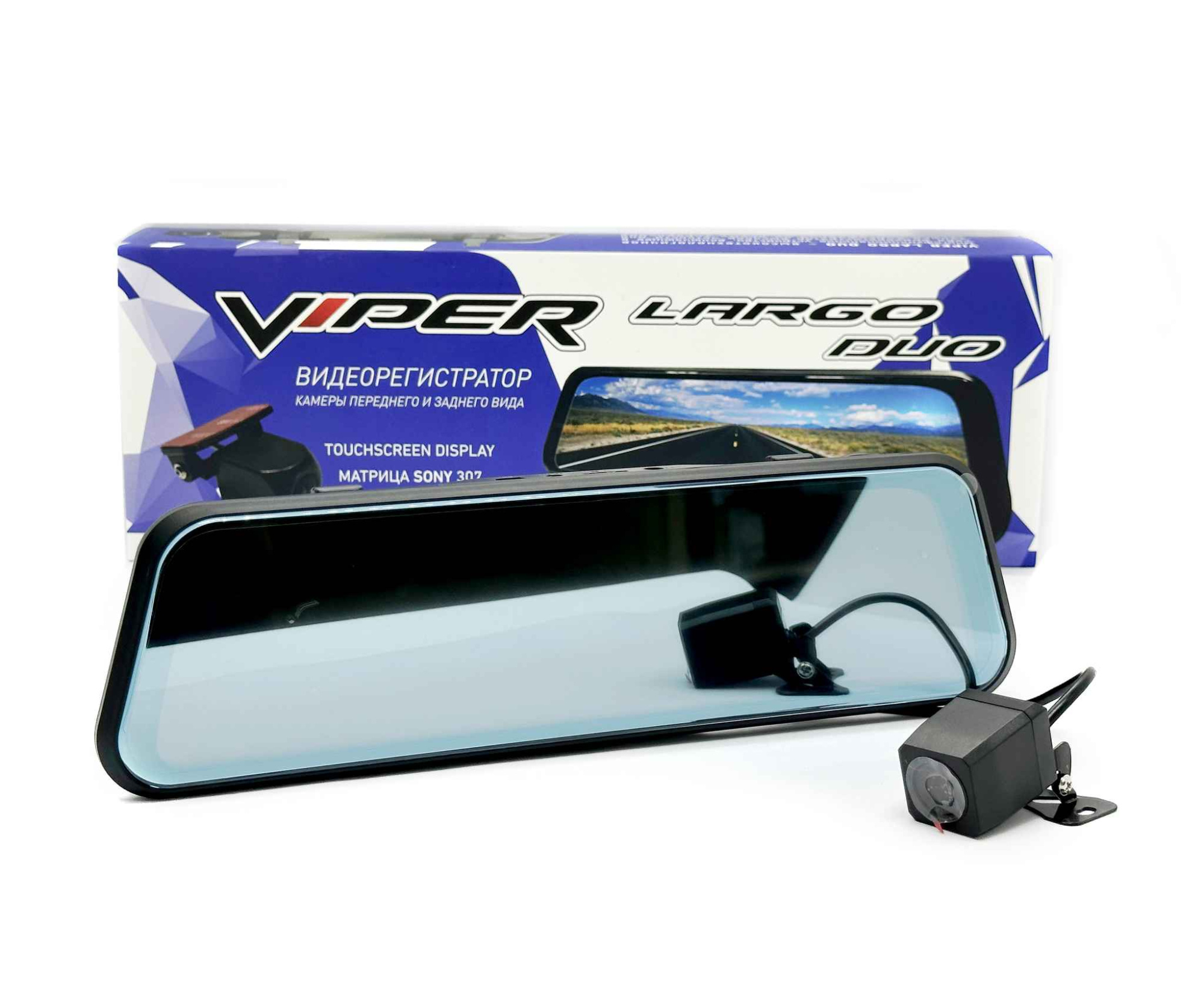 VIPER LARGO Duo, видеорегистратор-зеркало + камера заднего вида