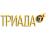Триада