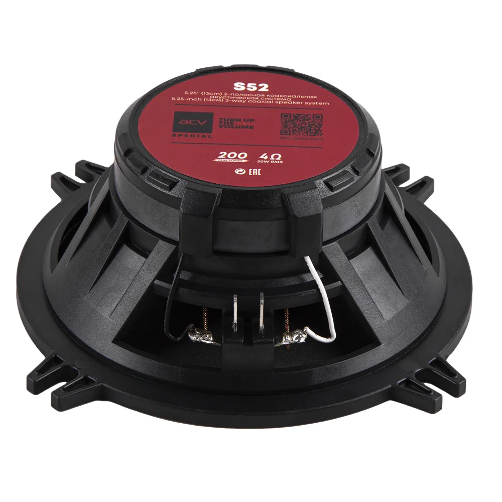 ACV SPECIAL S52, коаксиальные динамики