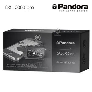 А/с Pandora DXL 5000 PRO v.2