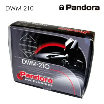 Модуль стеклоподъемника DWM 210 Модуль стеклоподъемника DWM 210