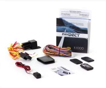 А/с Pandect X-1000