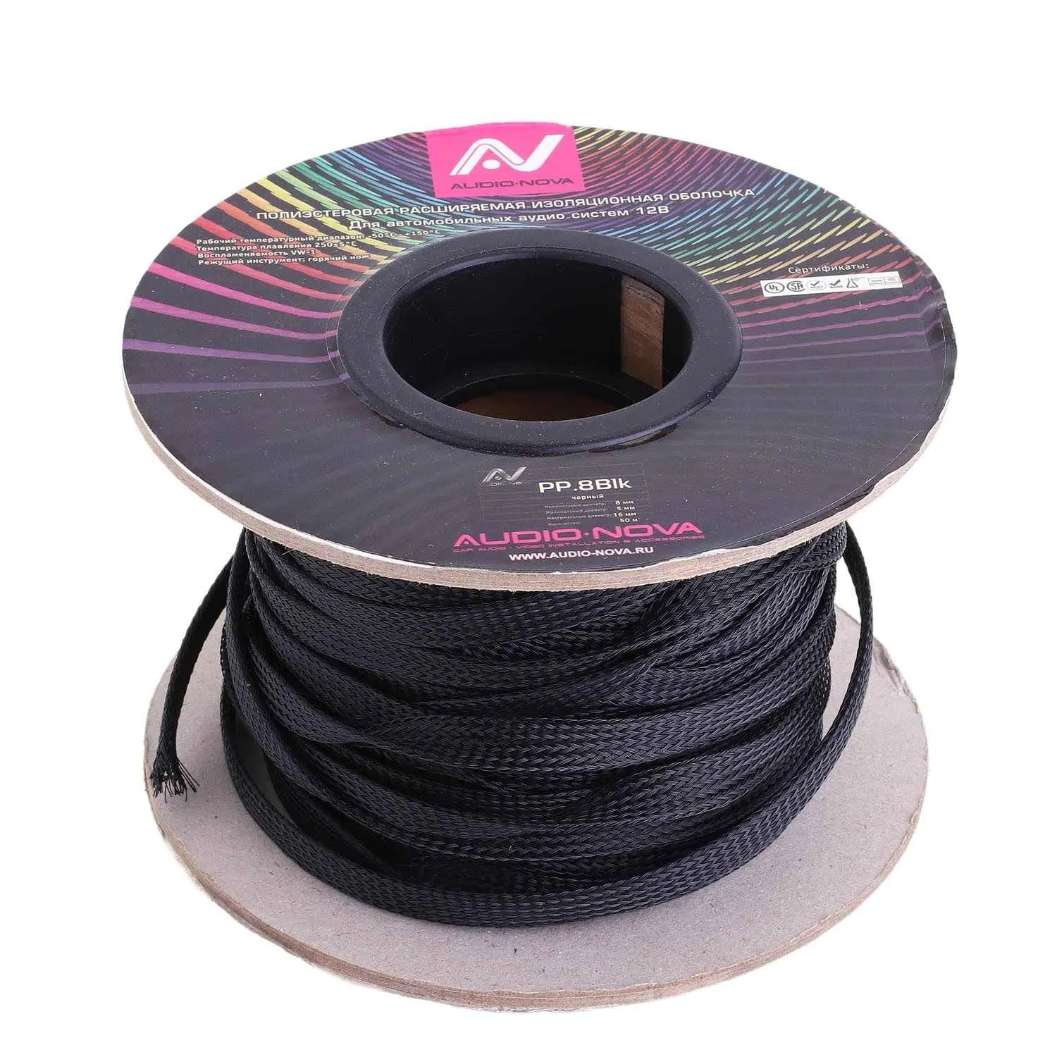 AUDIO NOVA PP.8Blk AUDIO NOVA PP.8Blk