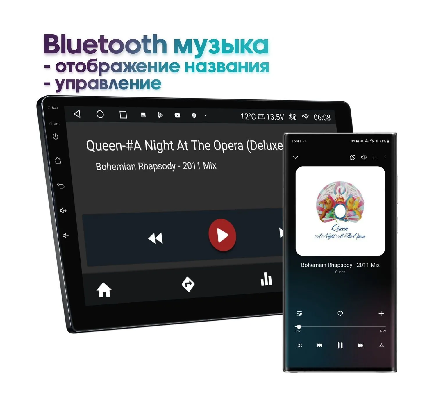 Wide Media MT-PRO-MFB-QU T 4/32 мультимедийный центр