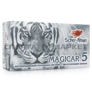 А/с Scher-Khan Magicar 5