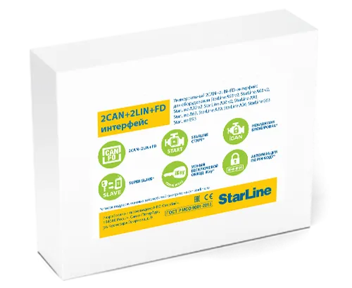 StarLine 2-CAN-2LIN-FD Мастер (1 шт.) StarLine 2-CAN-2LIN-FD Мастер (1 шт.)