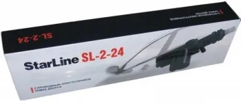 Привод 2-х проводной StarLine 24V Привод 2-х проводной StarLine 24V