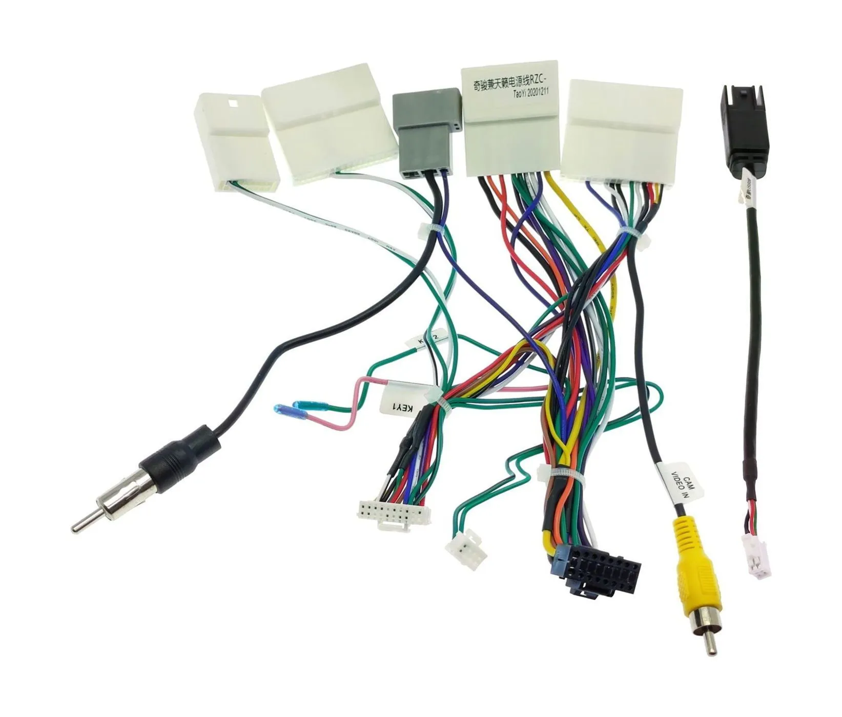 Провода WS-MTNS07 WM-MT в Nissan 2014+ Raise