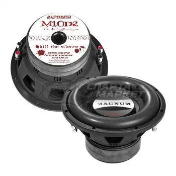 Alphard Magnum M10D2 сабвуфер 2+2 OHM