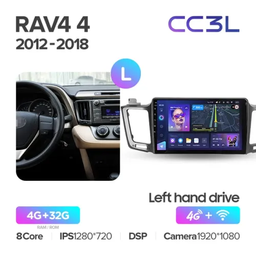 Штатные автомагнитолы Штатная Магнитола Teyes CC3L 10.2" 4+32G (Android 10, 4G, DSP, IPS) для Toyota RAV4 IV (XA40) 2012 - 2015 Левый руль