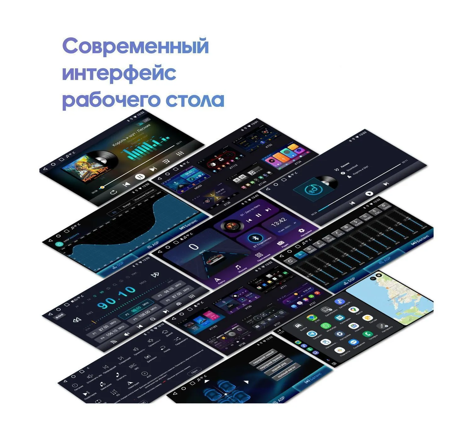 Wide Media LC-MFA-ON-2/32 T мультимедийный центр