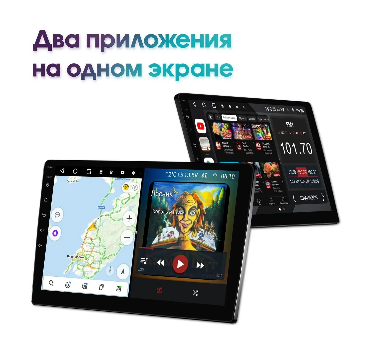 Wide Media MT-PRO-MFB-QU T 4/32 мультимедийный центр