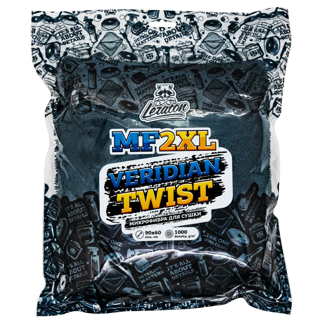 LERATON VERIDIAN TWIST MF2XL 90x60 1000 г/м2 LERATON VERIDIAN TWIST MF2XL 90x60 1000 г/м2
