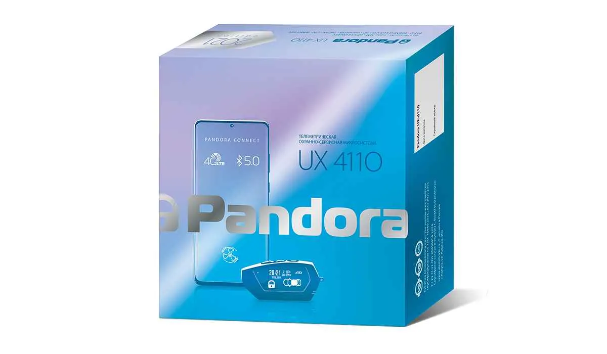 А/с Pandora UX 4110 А/с Pandora UX 4110