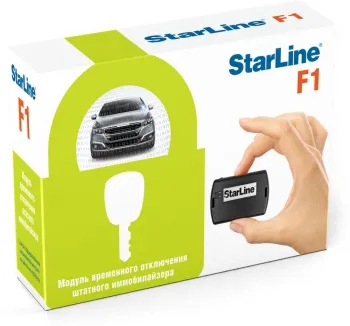 Starline F1 Модуль бесключевого обхода иммоб.