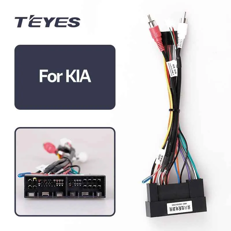 Teyes For KIA cable ISO-коннектор для KIA Teyes For KIA cable ISO-коннектор для KIA