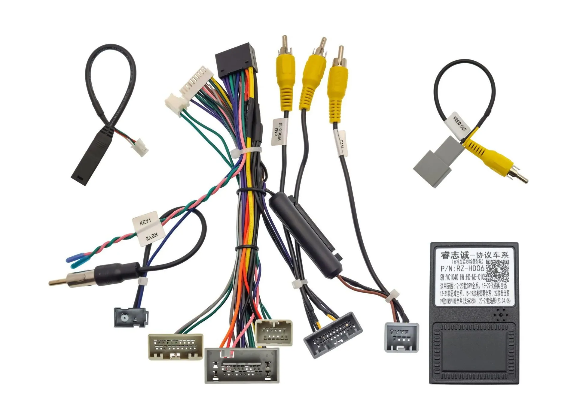WM-MT в Honda 2015+ (осн, ант, мультируль, CAN, 360, USB, BC9) WM-MT в Honda 2015+ (осн, ант, мультируль, CAN, 360, USB, BC9)