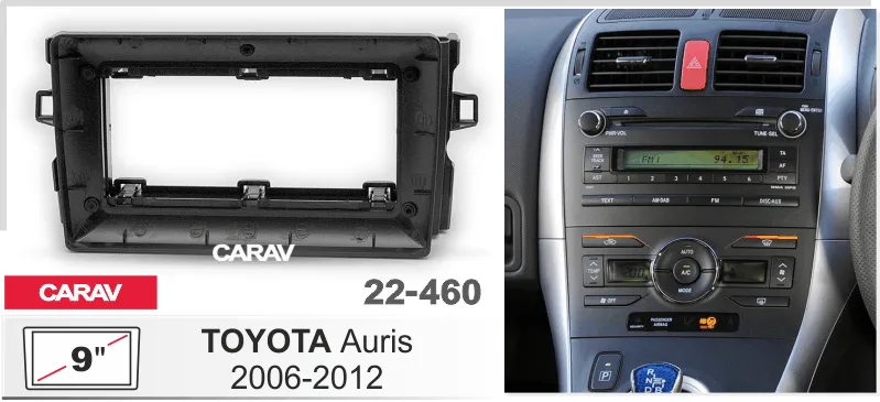 Тойота Аурис 2012
