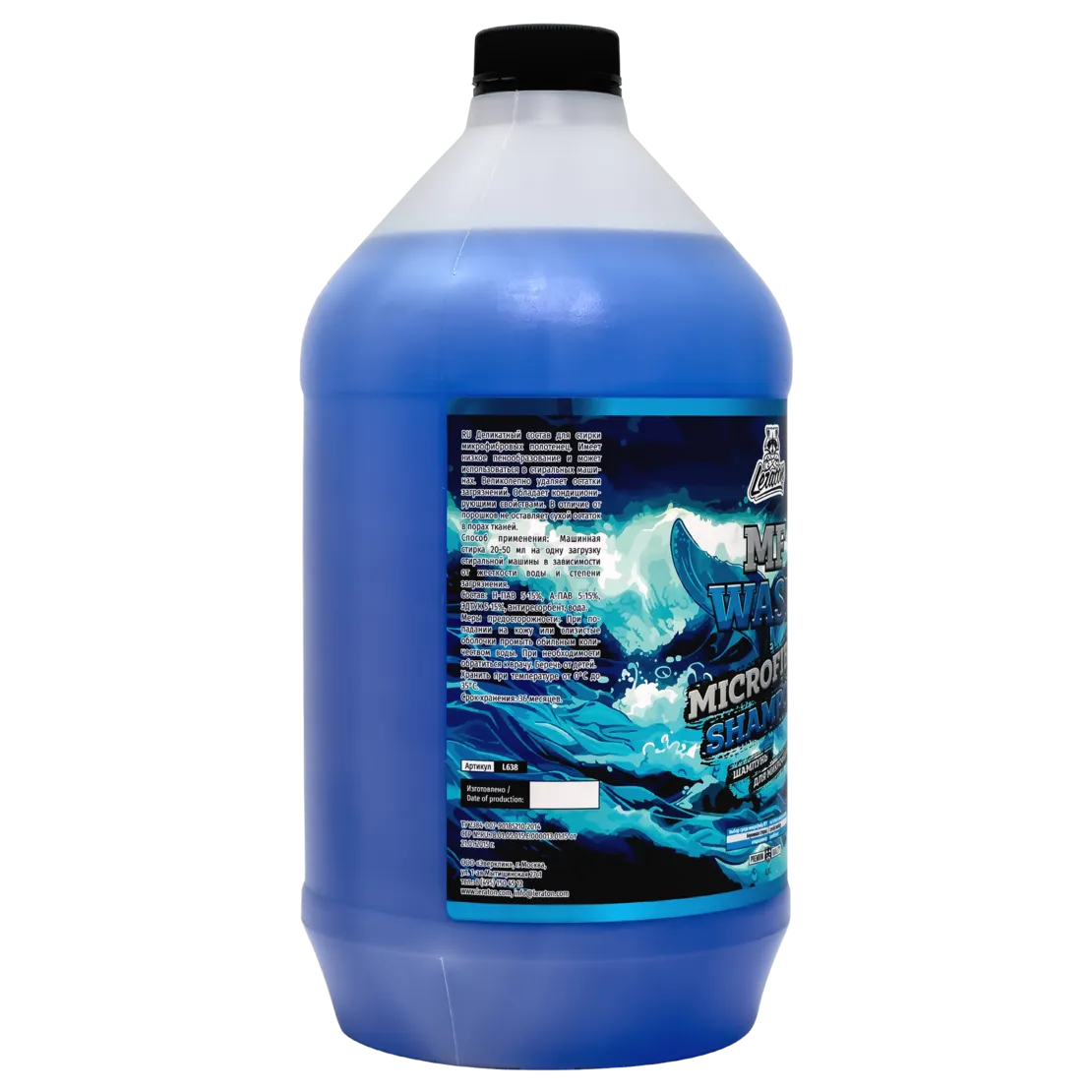 LERATON MF WASH 3.8 л шампунь для микрофибры