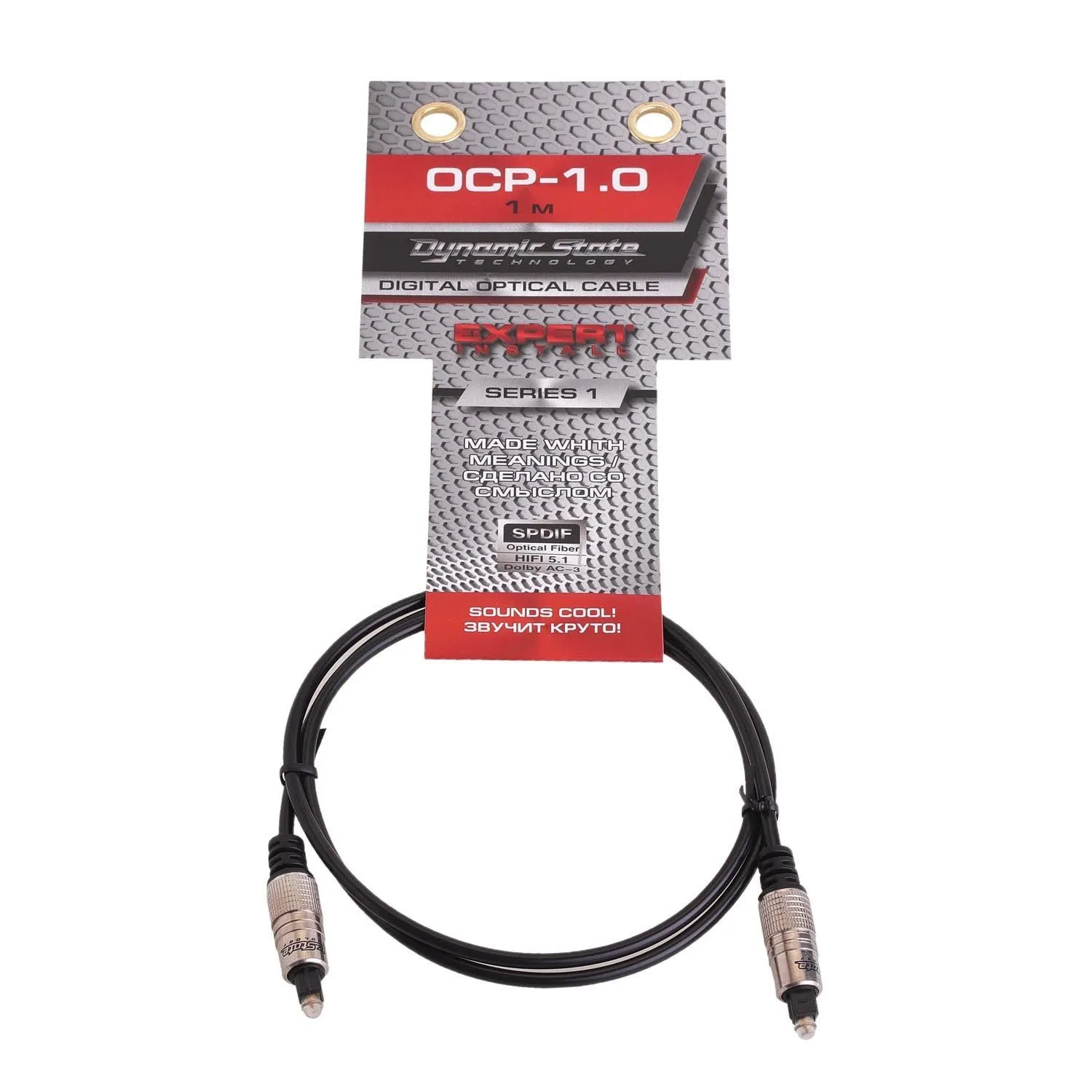 Dynamic State OCP-1.0 SERIES 1 Оптоволоконный кабель Toslink Dynamic State OCP-1.0 SERIES 1 Оптоволоконный кабель Toslink