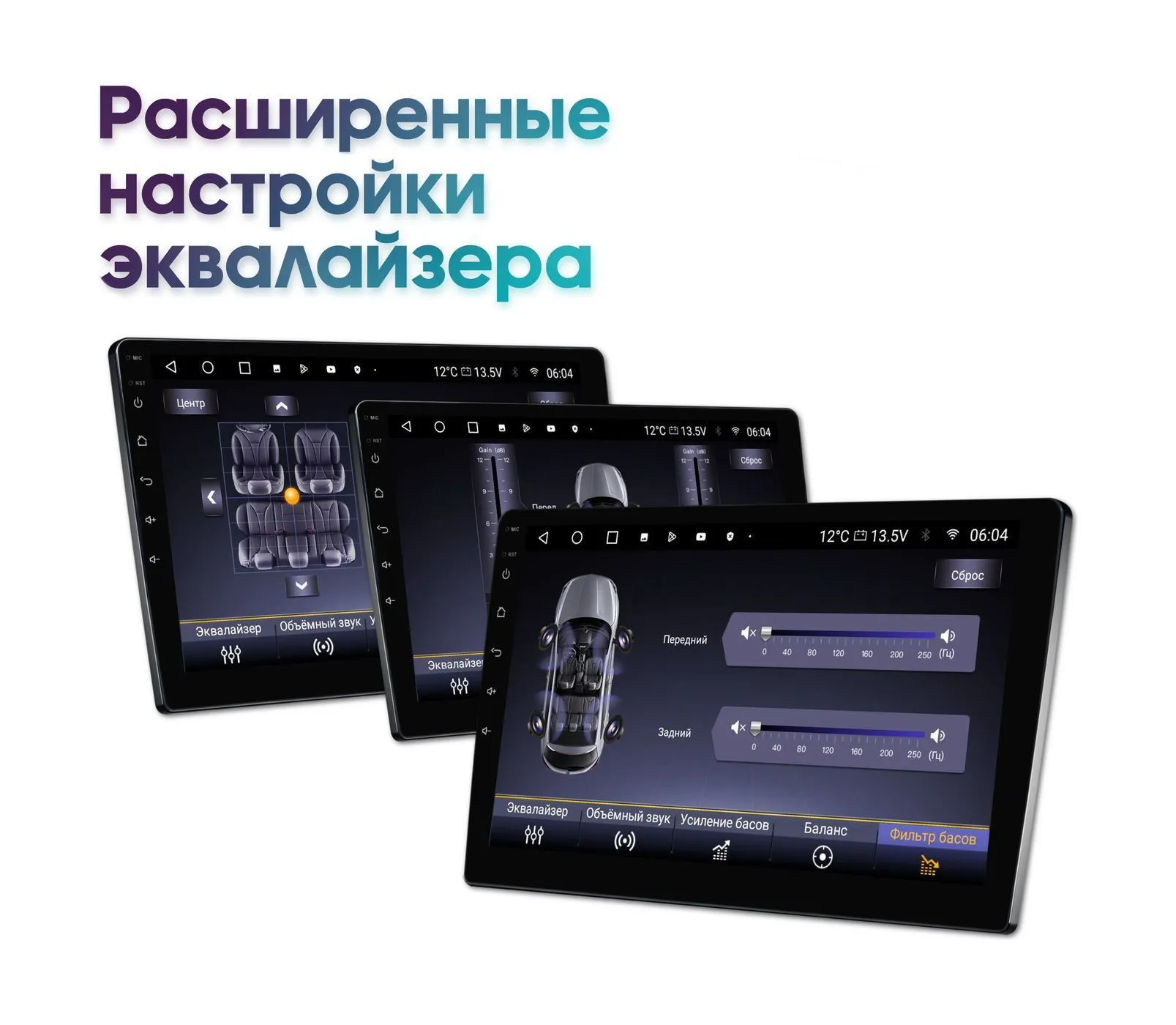 Wide Media MT-PRO-MFB-QU T 4/32 мультимедийный центр