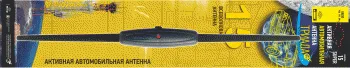 Антенна Триада-15 Super Антенна Триада-15 Super