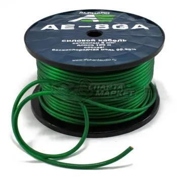Alphard AE-8GA Green силовой кабель 8GA