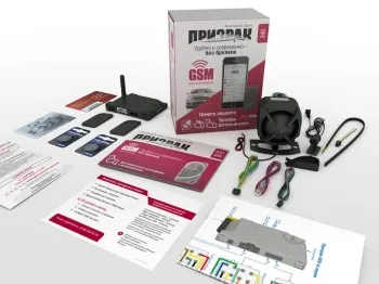 GSM-автосигнализация Prizrak-840 GSM-автосигнализация Prizrak-840