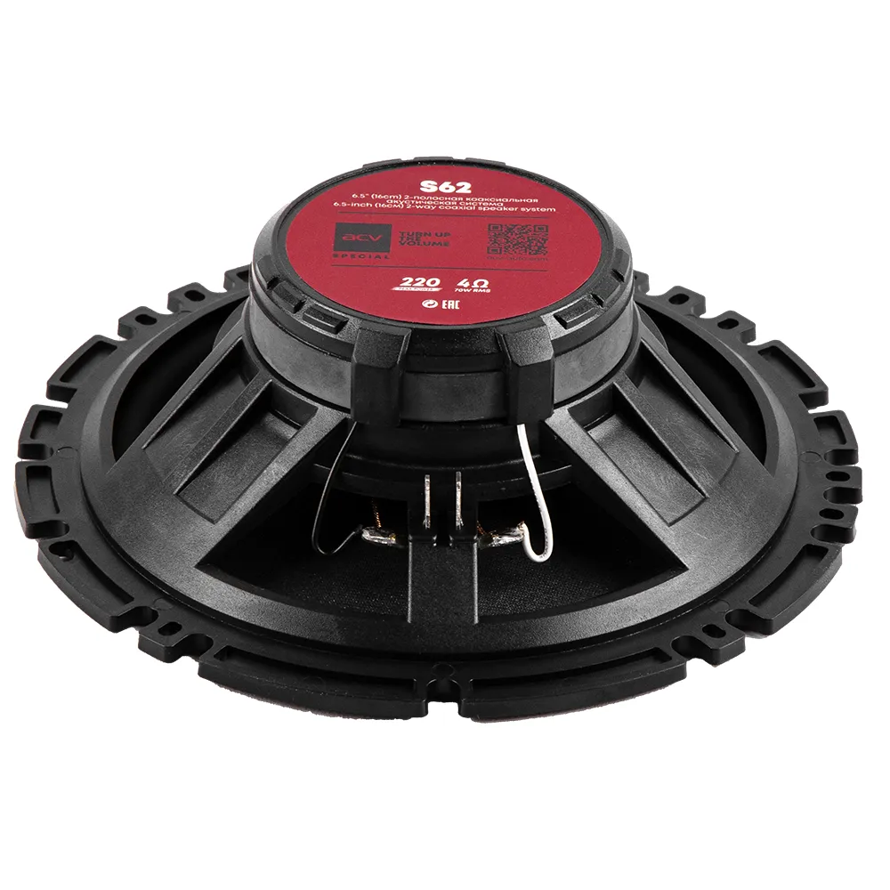 ACV SPECIAL S62, коаксиальные динамики