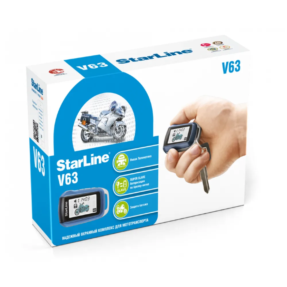 StarLine Moto V63 StarLine Moto V63