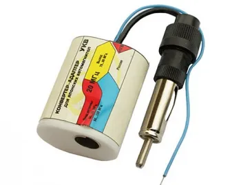 Конвертер яп. диапазона +20МГц