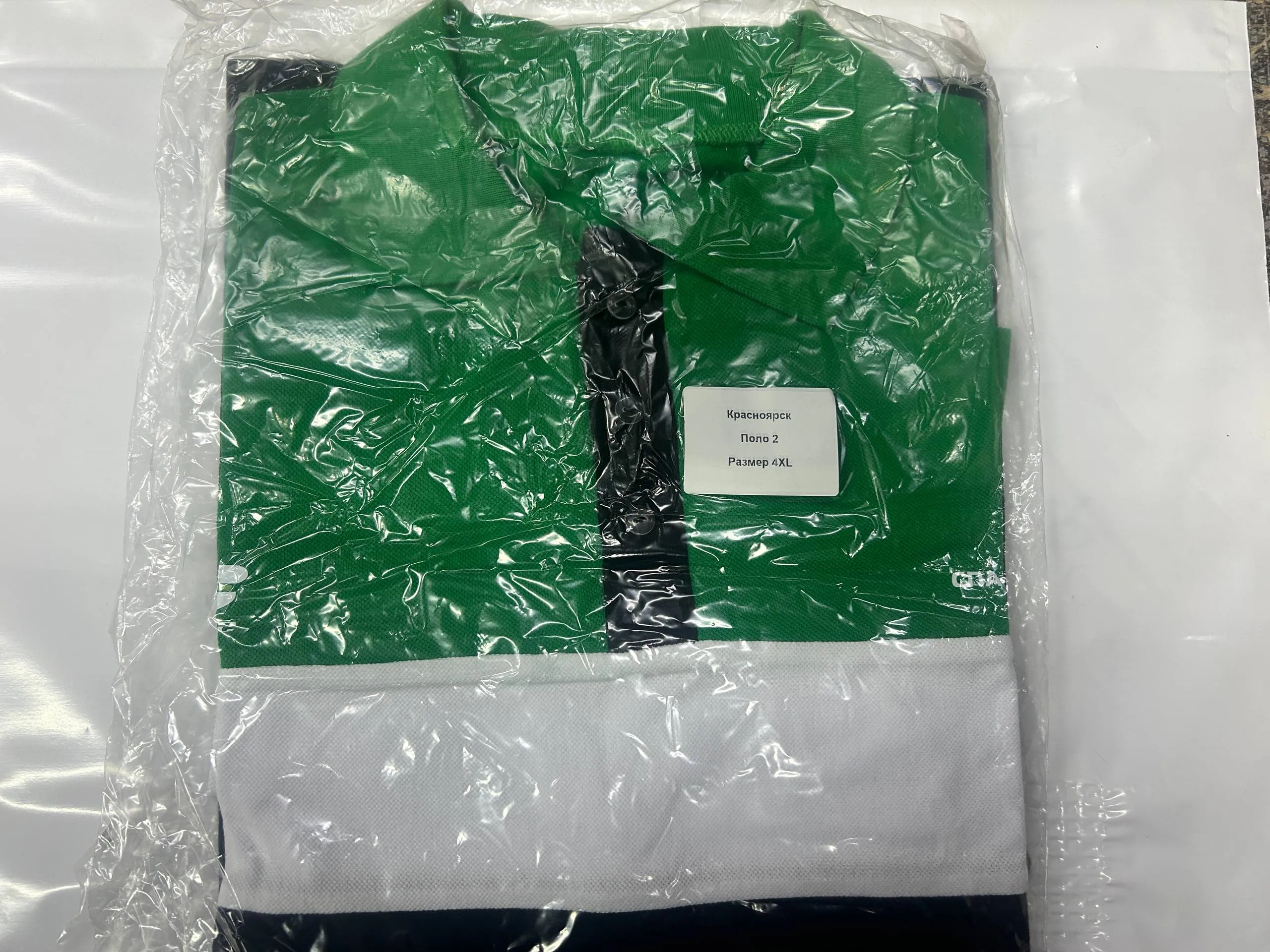 Поло Спарта + DB 2025