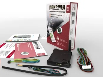 GSM-автосигнализация Prizrak-800 GSM-автосигнализация Prizrak-800