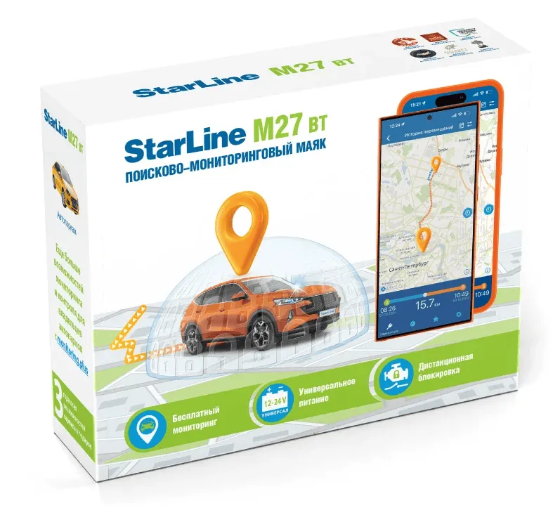 StarLine M27-BT, поисково-мониторинговый маяк