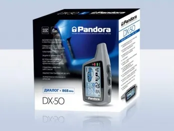 А/с Pandora DX 50 А/с Pandora DX 50