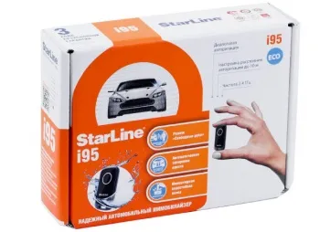 Иммобилайзер StarLine i95 ECO Иммобилайзер StarLine i95 ECO