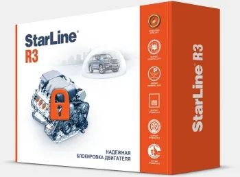 Реле блокировки двиг. StarLine R3