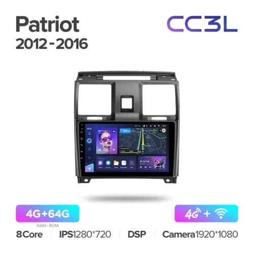 Штатная Магнитола Teyes CC3L 9" 4+64 Gb (Android 10, 4G, DSP, IPS) для УАЗ Patriot I Рестайлинг 2012 - 2014 