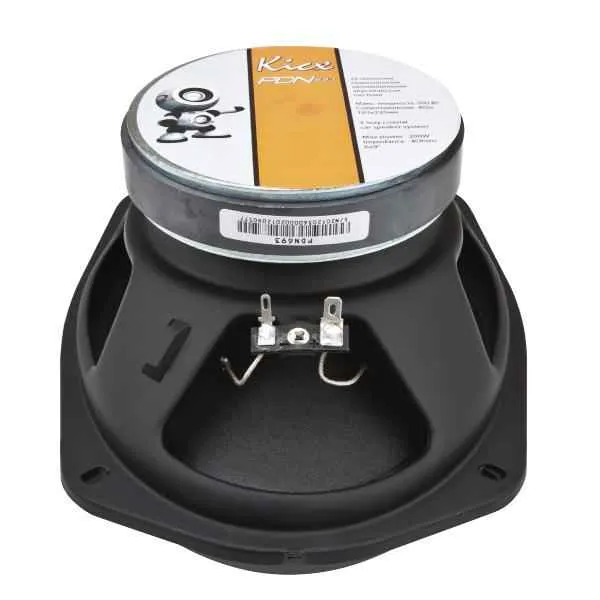 Коаксиальная акустика 6x9