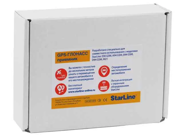StarLine GPS-Мастер (1 шт.)