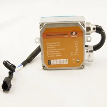 Блок розжига SVS AC 35W 9-16V Classic