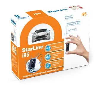 Иммобилайзер StarLine i95 Иммобилайзер StarLine i95